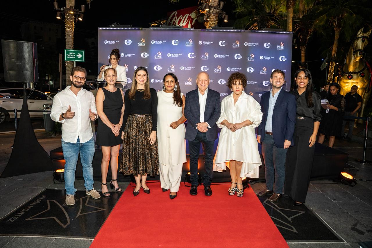 Paseo del Cine Downtown